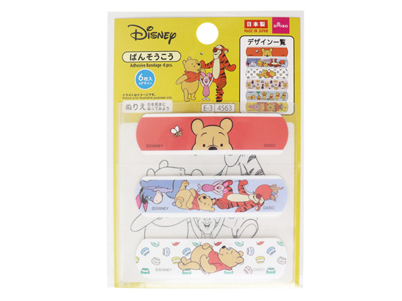 ばんそうこう、６枚入（くまのプーさん） ダイソー(DAISO)