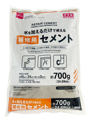 補修用セメント ダイソー(DAISO)