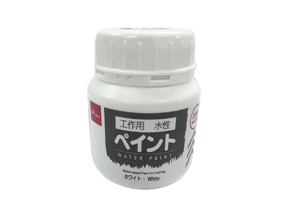 工作用水性ペイント（ホワイト） ダイソー(DAISO)