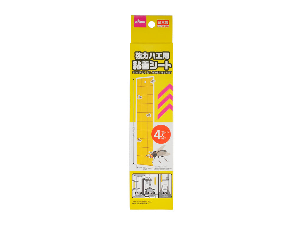 ハエ用粘着シート（４セット入） ダイソー(DAISO)