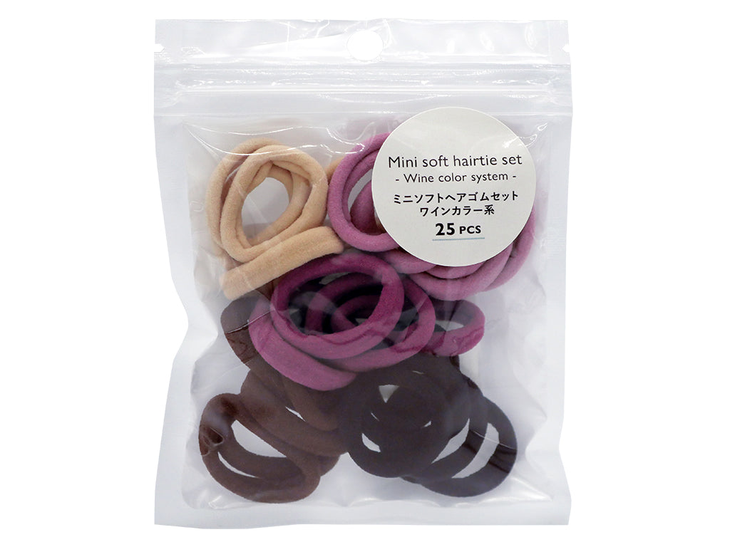 ミニソフトヘアゴムセット（ワインカラー系） ダイソー(DAISO)