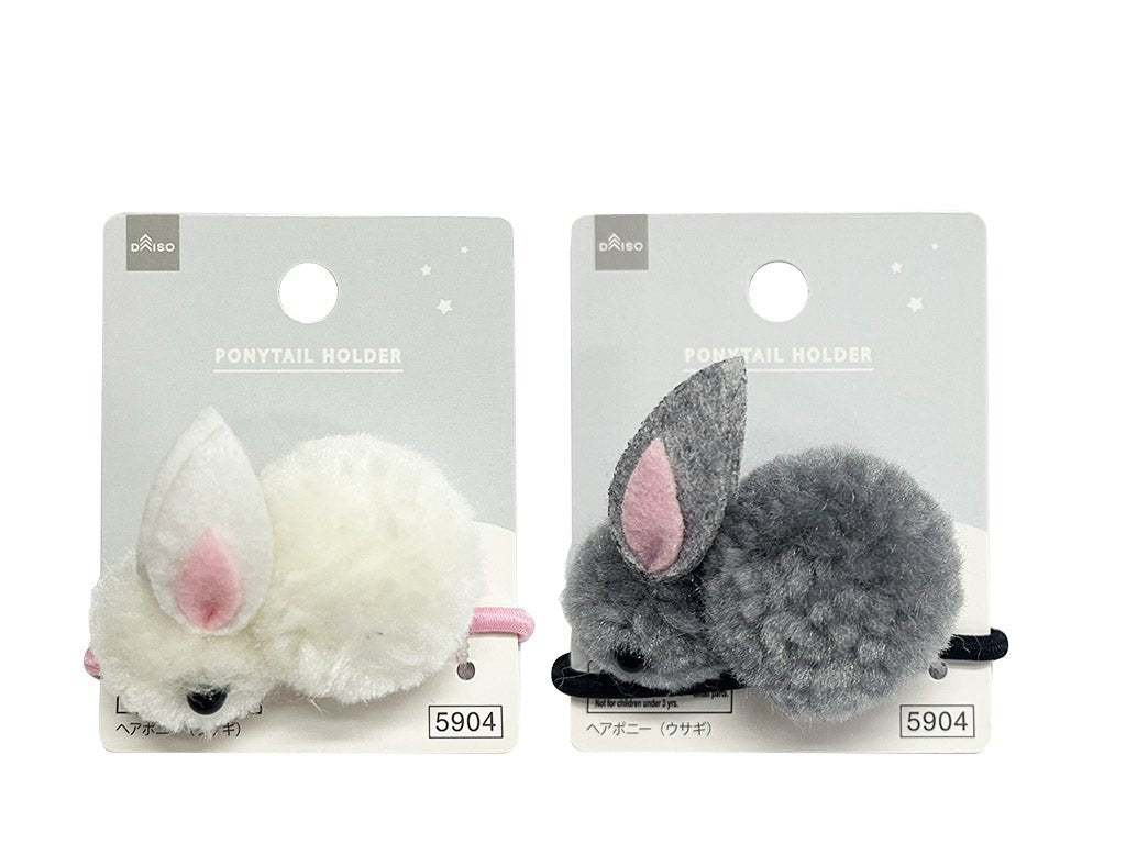 ヘアポニー（ウサギ） ダイソー(DAISO)