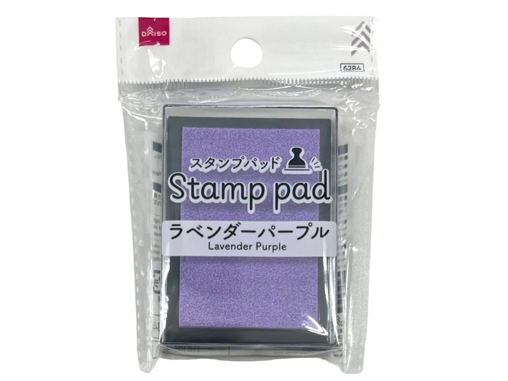 スタンプパッド（ラベンダーパープル） ダイソー(DAISO)