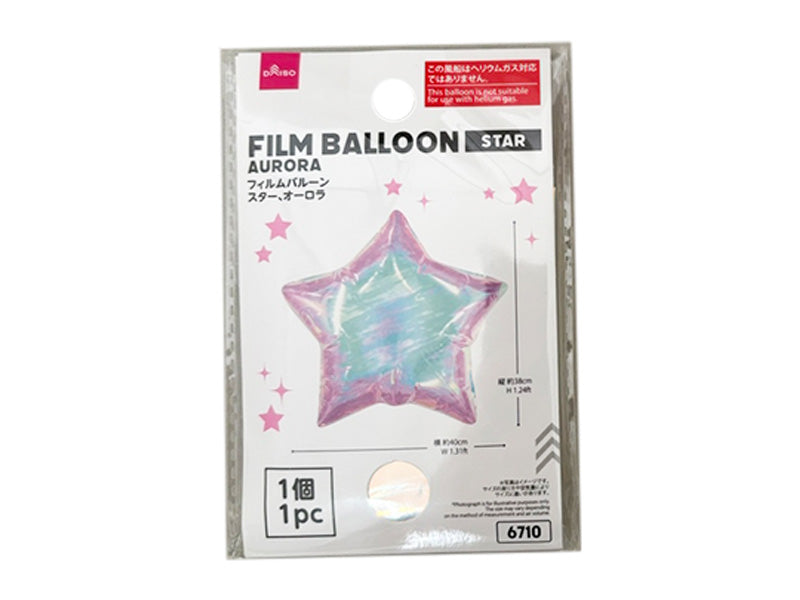 フィルムバルーン（スター、オーロラ） ダイソー(DAISO)