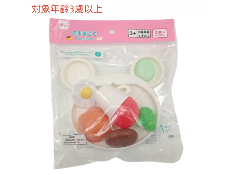 おままごと（楽しいおこさまランチプレート、１） ダイソー(DAISO)