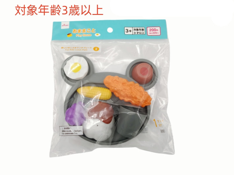 おままごと（楽しいおこさまランチプレート、２） ダイソー(DAISO)