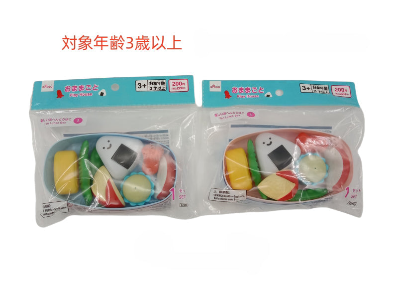 おままごと（楽しいおべんとうばこ、１） ダイソー(DAISO)