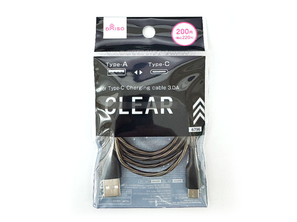 Ｔｙｐｅ―Ｃ対応充電・転送ケーブル（クリアブラック） ダイソー(DAISO)