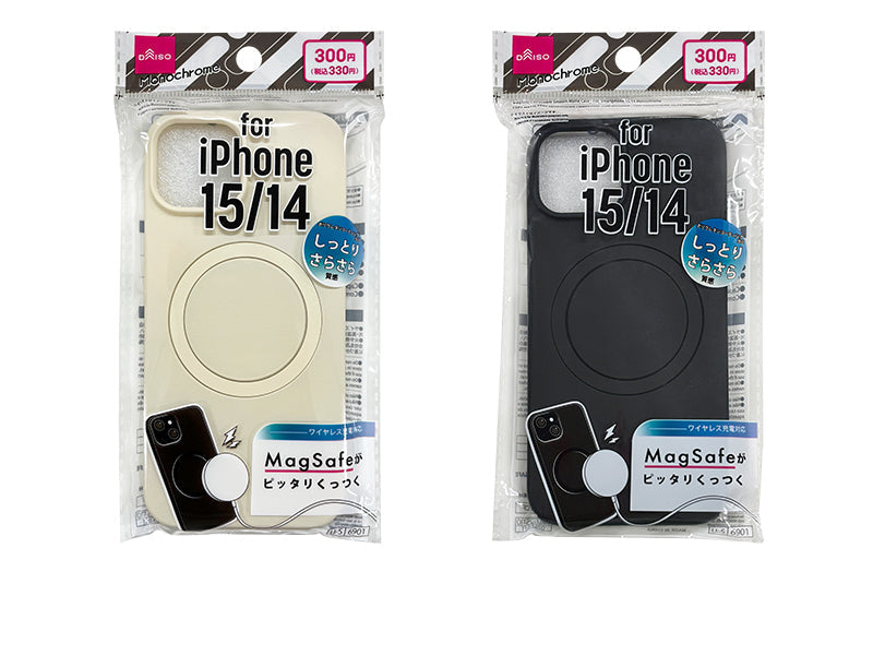 Ｍａｇｓａｆｅ対応さらさらマットケ－ス（アイフォーン用、１５＆１４、モノクロ） ダイソー(DAISO)