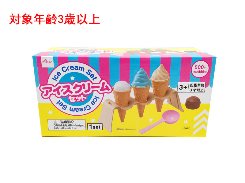アイスクリームセット ダイソー(DAISO)