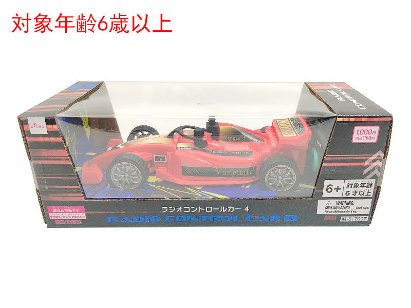 ラジオコントロールカー（４） ダイソー(DAISO)