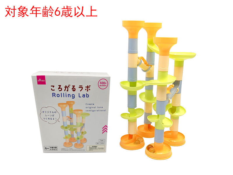 ころがるラボ ダイソー(DAISO)