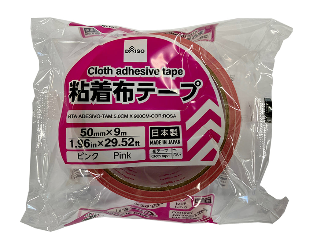 粘着布テープ（ピンク） ダイソー(DAISO)