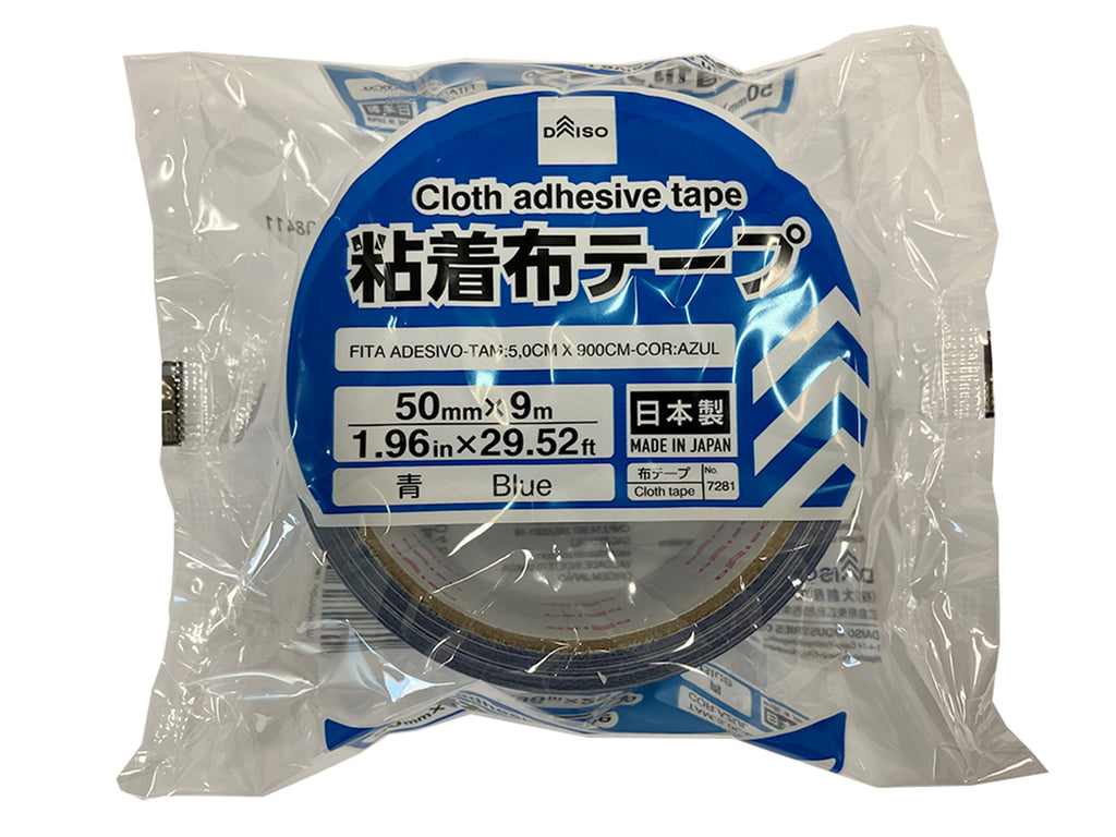 粘着布テープ（青） ダイソー(DAISO)