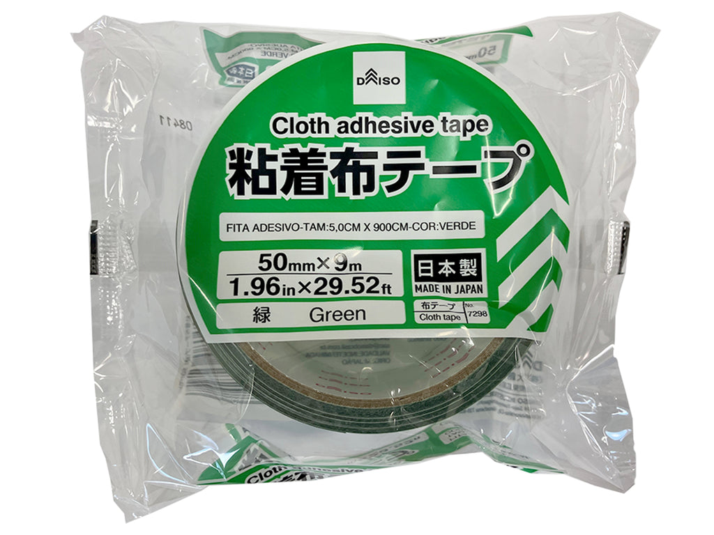 粘着布テープ（緑） ダイソー(DAISO)