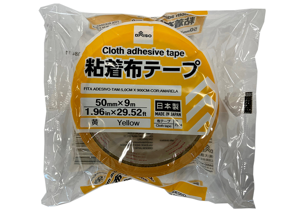 粘着布テープ（黄） ダイソー(DAISO)