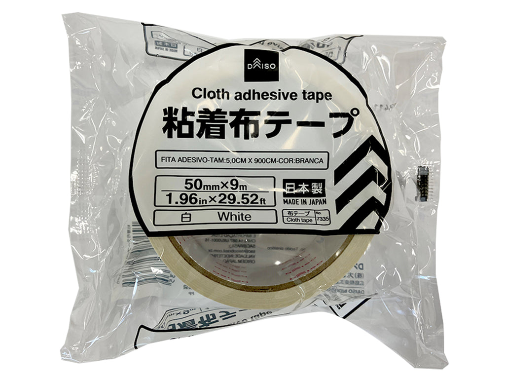 粘着布テープ（白） ダイソー(DAISO)