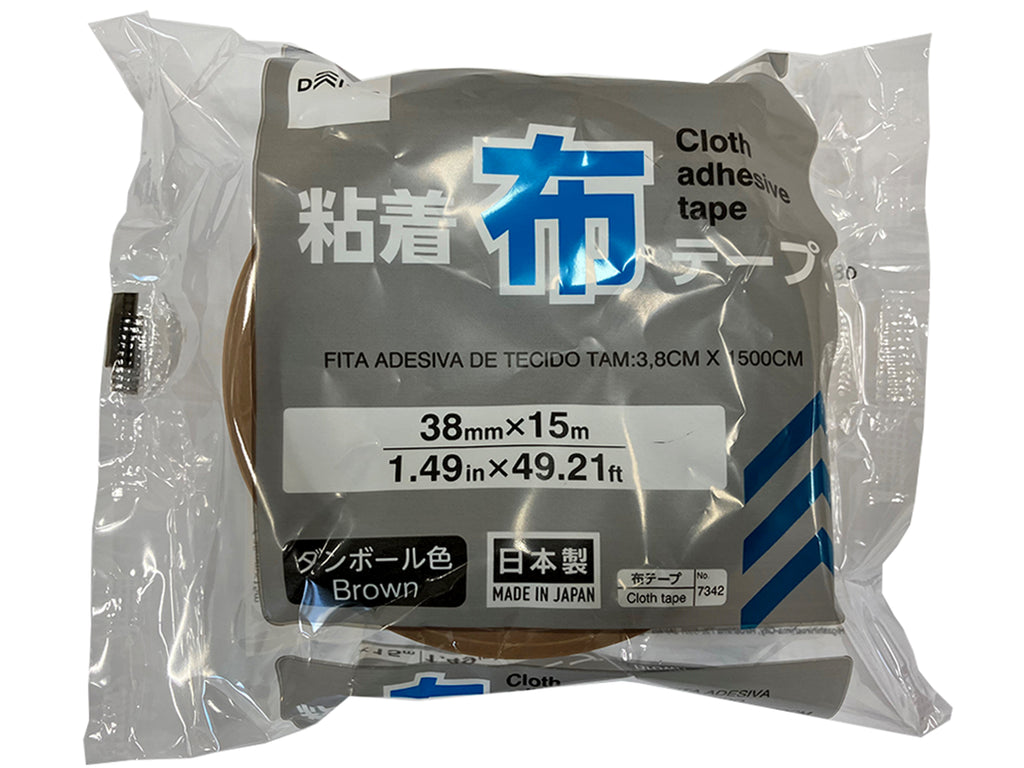 粘着布テープ ダイソー(DAISO)