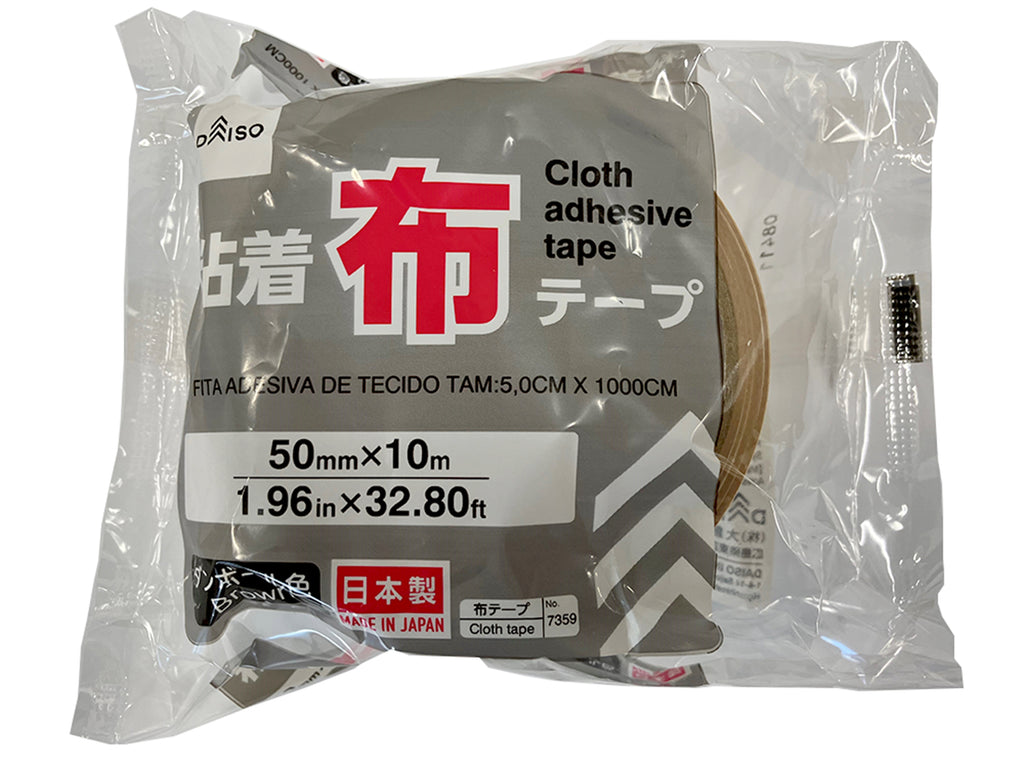 粘着布テープ ダイソー(DAISO)