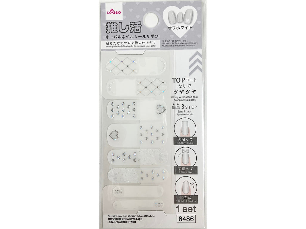 推し活オーバルネイルシールリボン（オフホワイト） ダイソー(DAISO)
