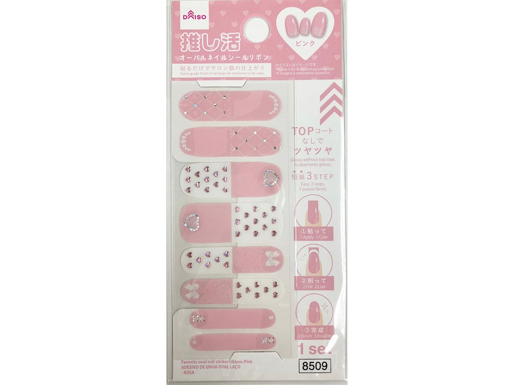 推し活オーバルネイルシールリボン（ピンク） ダイソー(DAISO)