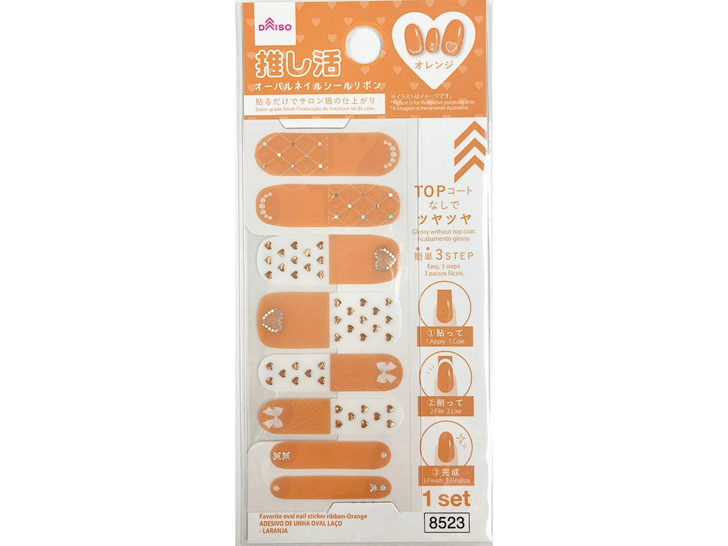 推し活オーバルネイルシールリボン（オレンジ） ダイソー(DAISO)