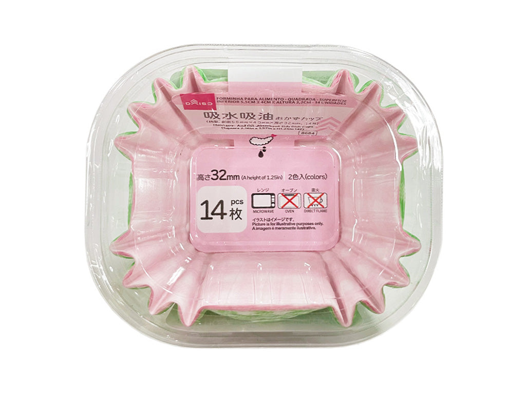 吸水吸油おかずカップ（角型、１４枚）底面５５ｍｍ×４０ｍｍ×高さ３２ｍｍ ダイソー(DAISO)