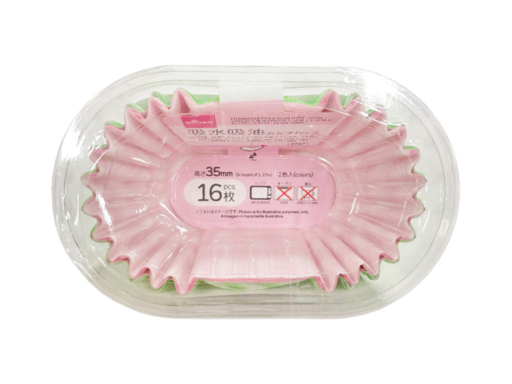 吸水吸油おかずカップ（小判型、１６枚）底面５４ｍｍ×２５ｍｍ×高さ３５ｍｍ ダイソー(DAISO)