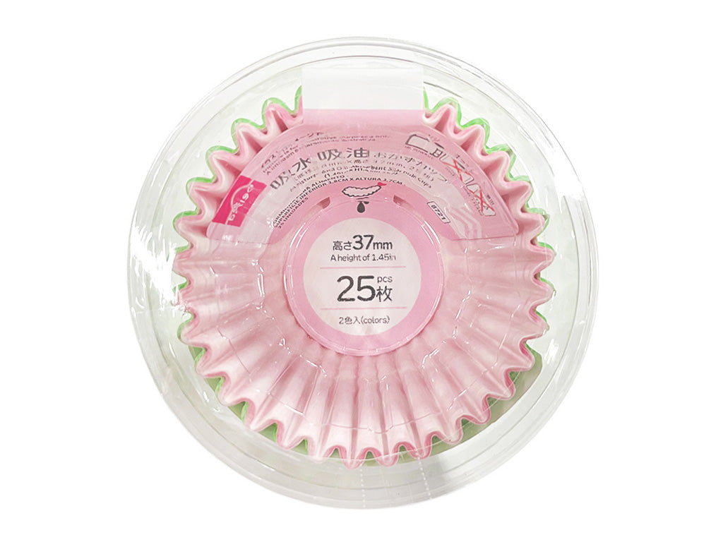 吸水吸油おかずカップ（２５枚）底径３８ｍｍ×高さ３７ｍｍ ダイソー(DAISO)