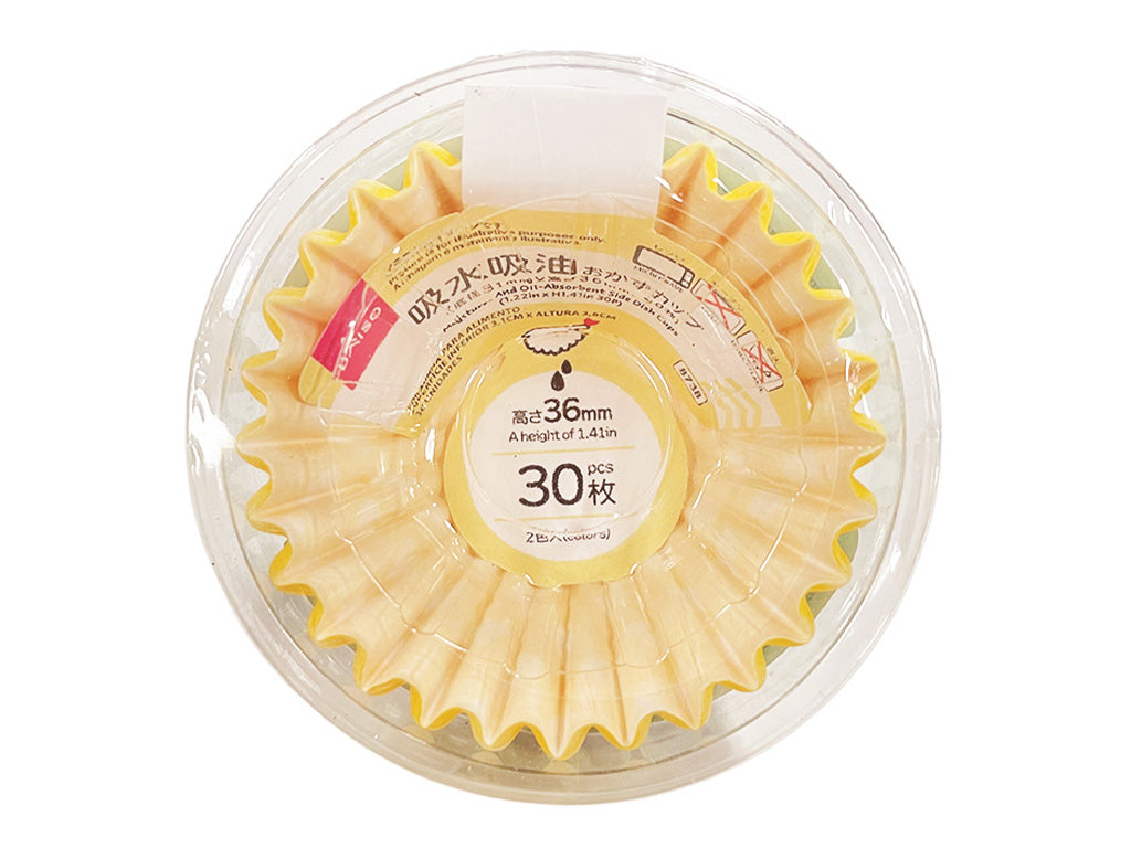 吸水吸油おかずカップ（３０枚）底径３１ｍｍ×高さ３６ｍｍ ダイソー(DAISO)