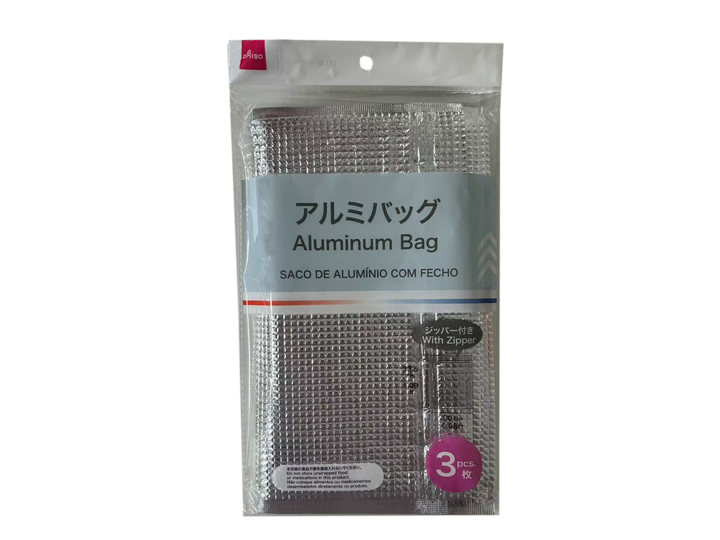 ジッパー付アルミバッグ（３枚） ダイソー(DAISO)