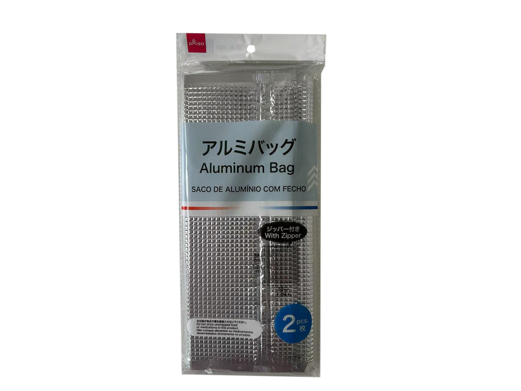 ジッパー付アルミバッグ（２枚） ダイソー(DAISO)