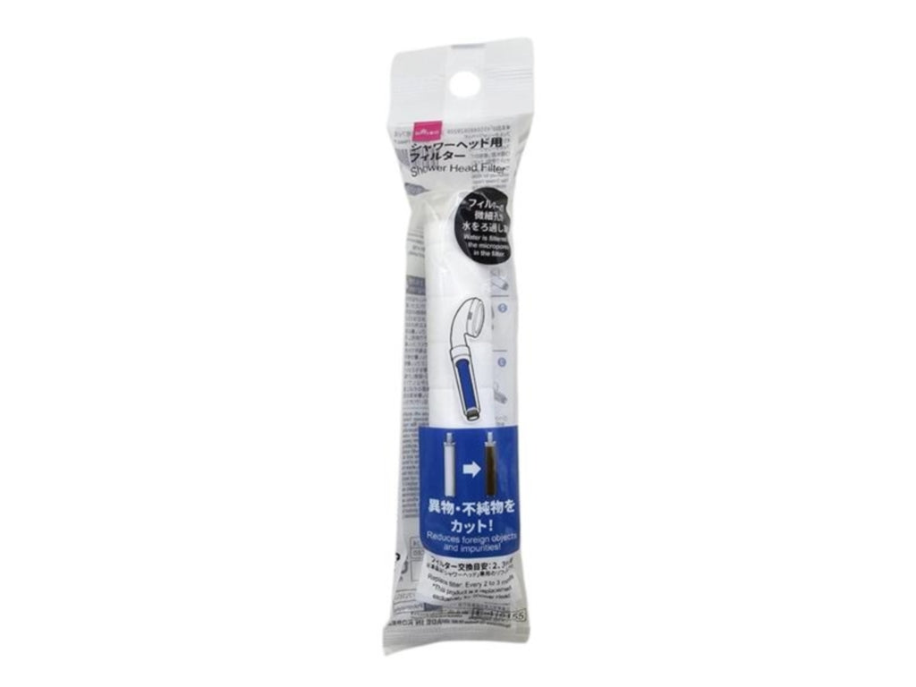シャワーヘッド用フィルター ダイソー(DAISO)