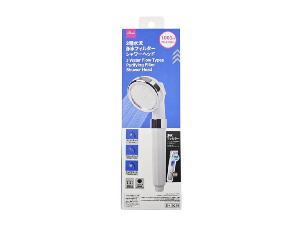 フィルターシャワーヘッド（３種水流） ダイソー(DAISO)