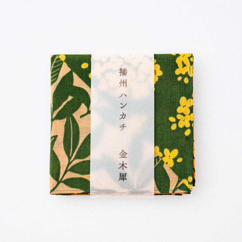 播州ハンカチ 金木犀（きんもくせい） ダイソー(DAISO)