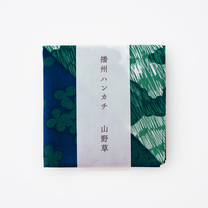播州ハンカチ 山野草（さんやそう） ダイソー(DAISO)