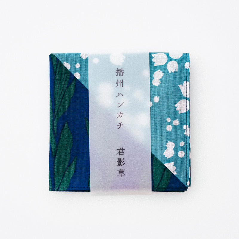 播州ハンカチ 君影草（きみかげそう） ダイソー(DAISO)