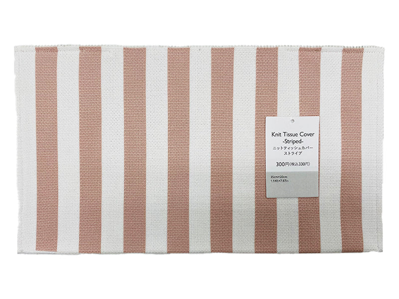 ニットティッシュカバー（ストライプ） ダイソー(DAISO)