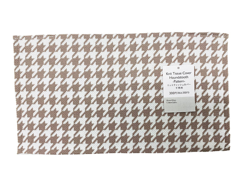ニットティッシュカバー（千鳥柄） ダイソー(DAISO)
