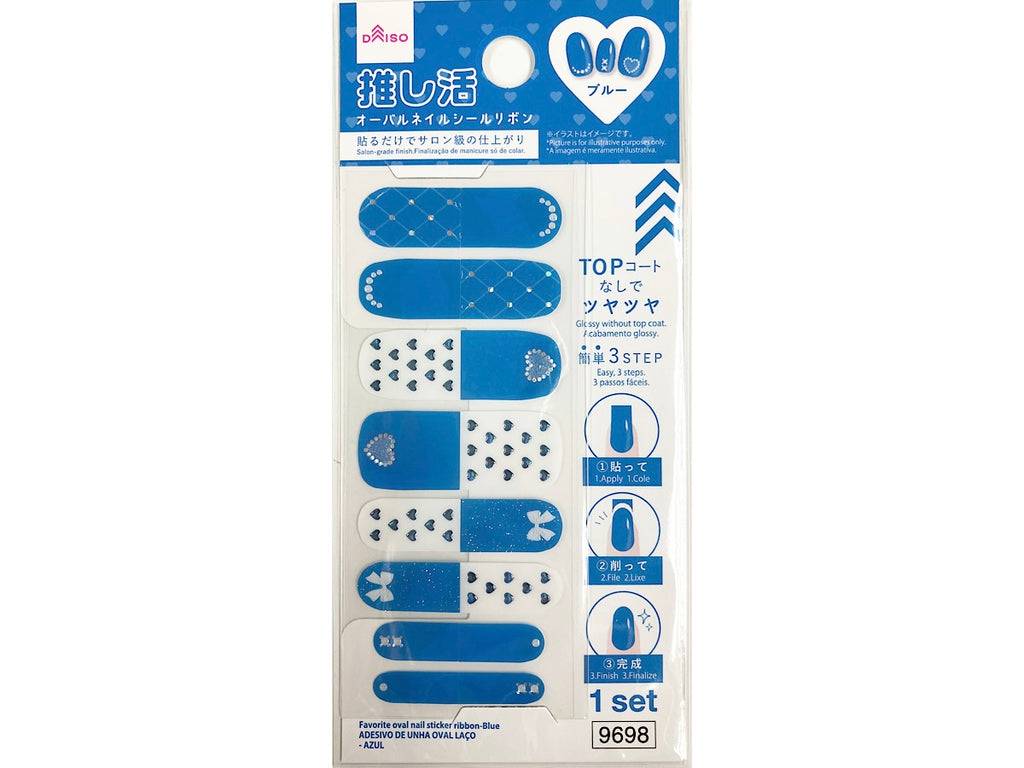 推し活オーバルネイルシールリボン（ブルー） ダイソー(DAISO)