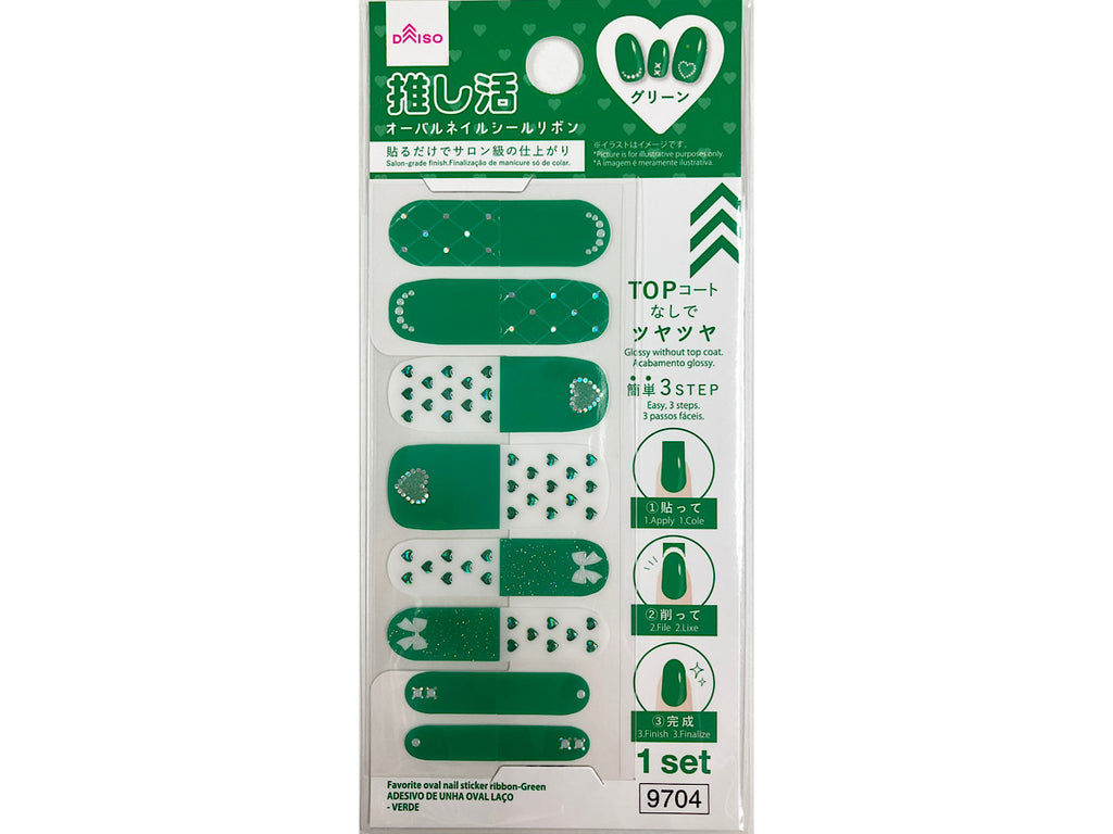 推し活オーバルネイルシールリボン（グリーン） ダイソー(DAISO)