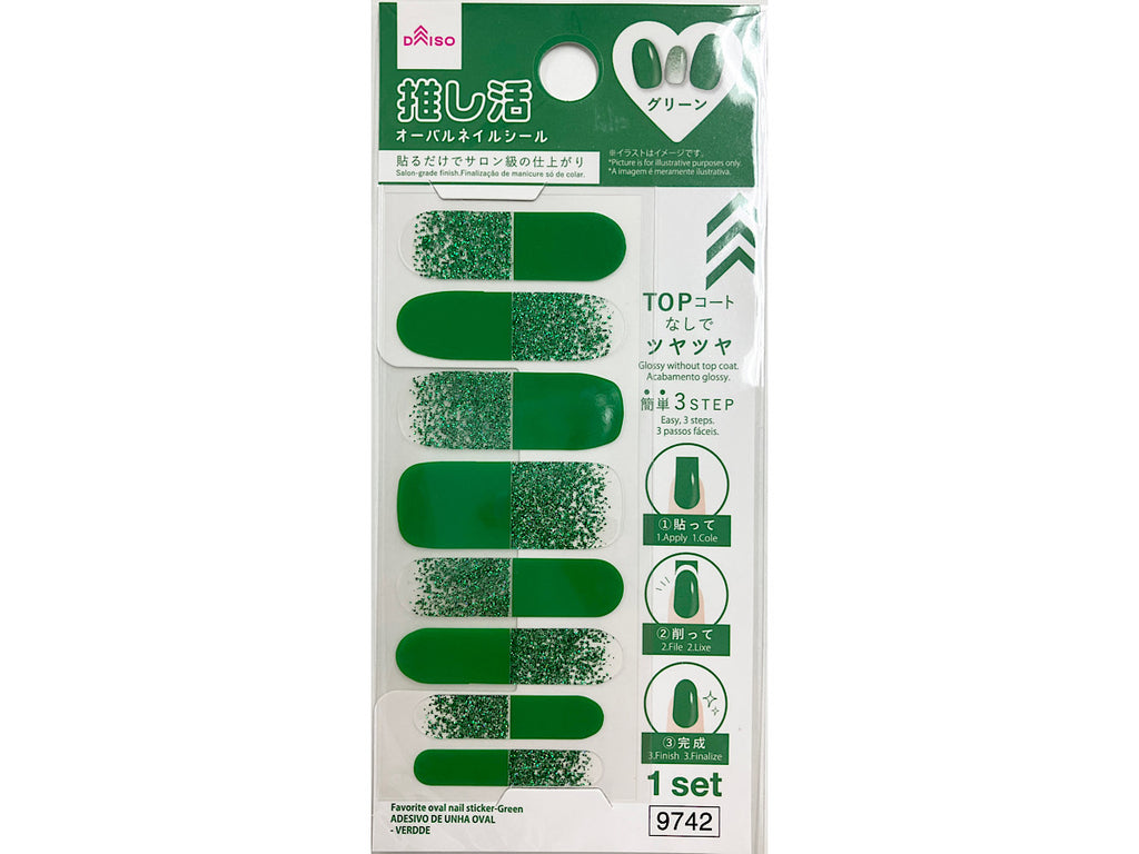 推し活オーバルネイルシール（グリーン） ダイソー(DAISO)