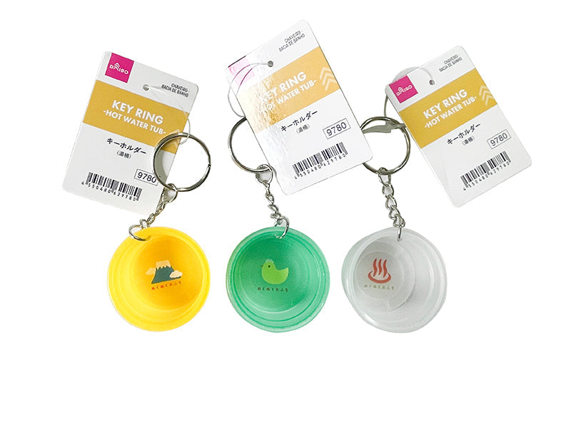 キーホルダー（湯桶） ダイソー(DAISO)