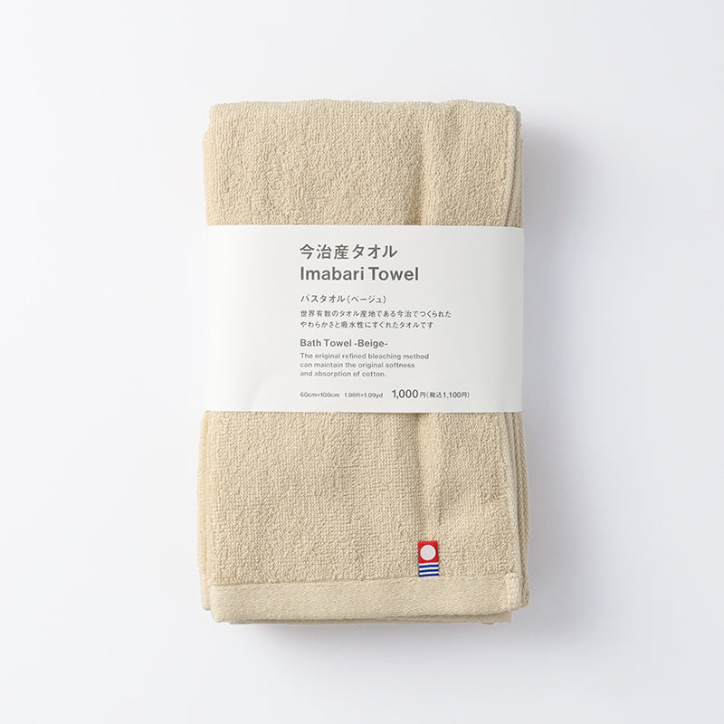 今治産バスタオル（ＢＥ） ダイソー(DAISO)