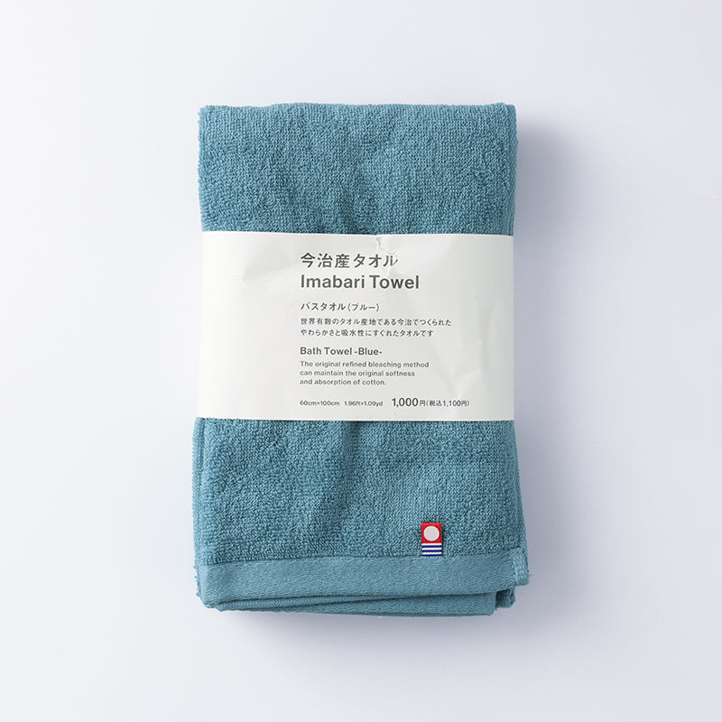 今治産バスタオル（ＢＬ） ダイソー(DAISO)