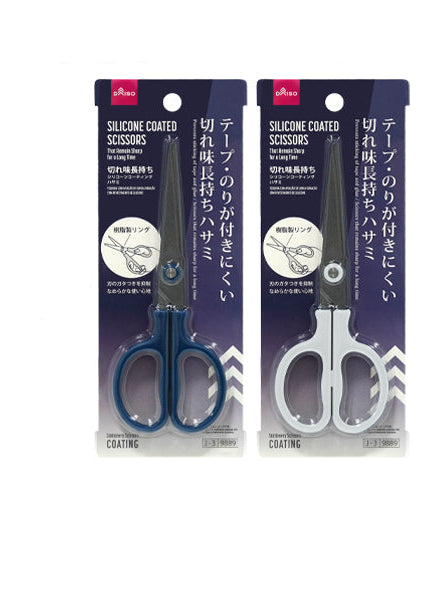 切れ味長持ちシリコーンコーティングハサミ ダイソー(DAISO)
