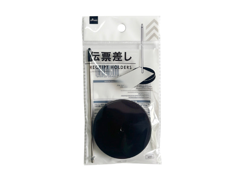 伝票差し ダイソー(DAISO)