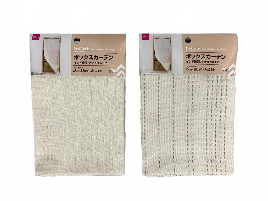 ボックスカーテン（インド綿混、ナチュラルドビー） ダイソー(DAISO)
