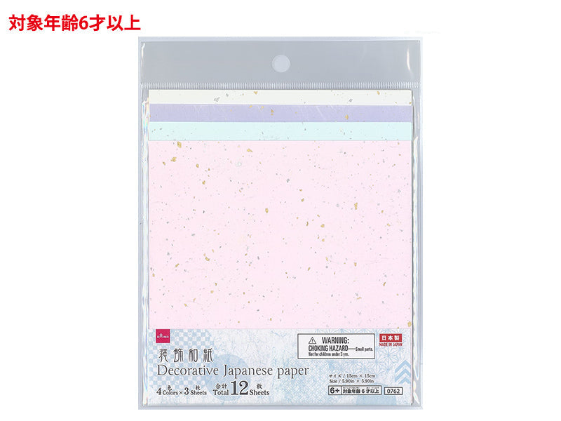 装飾和紙（金振柄、１２枚） ダイソー(DAISO)