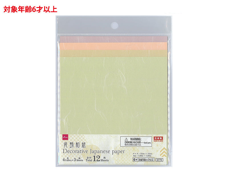 装飾和紙（雲龍柄、１２枚） ダイソー(DAISO)